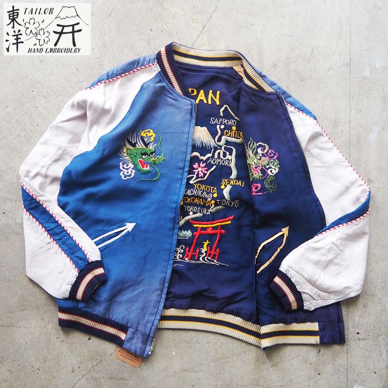 楽天市場】テーラー東洋 スカジャン TAILOR TOYO TT15545 メンズ