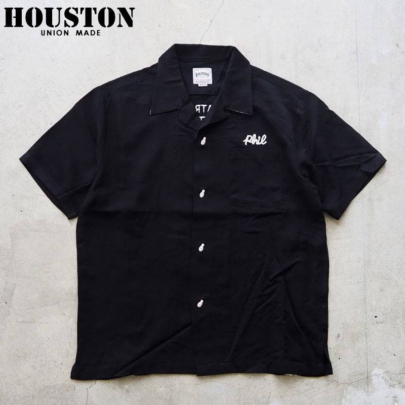 HOUSTON ヒューストン プルオーバー ボウリングプルオーバー 41317 メンズ 刺し通す 半袖 刺し通すプルオーバー 半袖プルオーバー 刺しゅう スカプルオーバー アメカジ ミリタリー 落下傘 黒 黒いこと