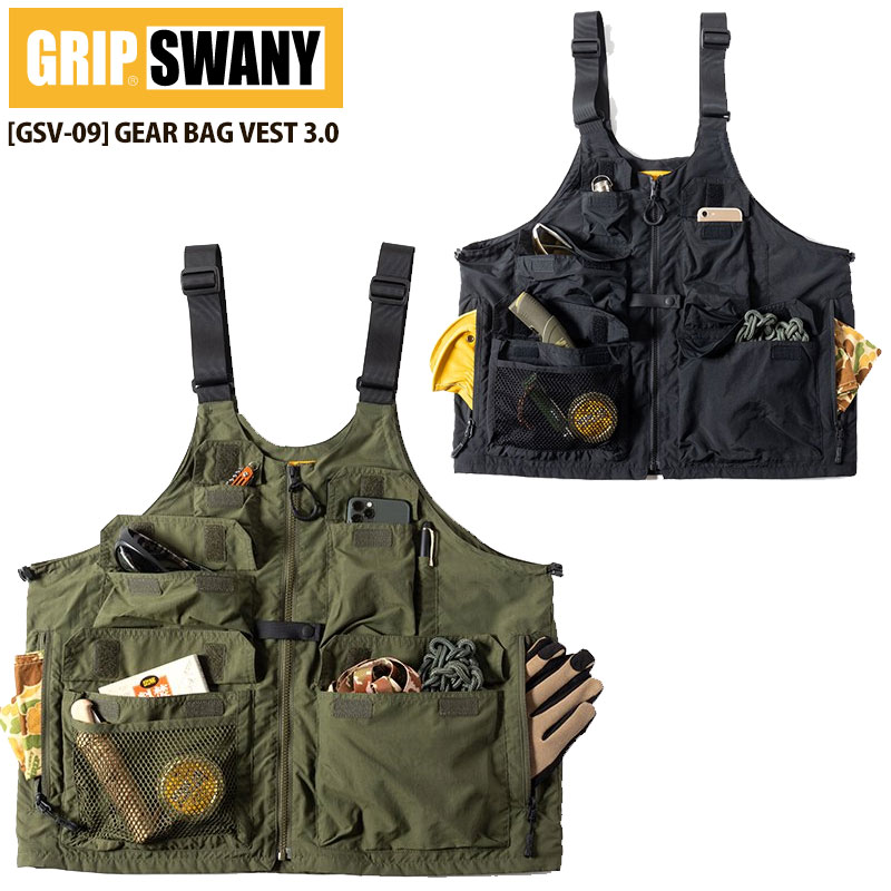 楽天市場】GRIP SWANY グリップスワニー ギア バッグ ベスト GEAR BAG