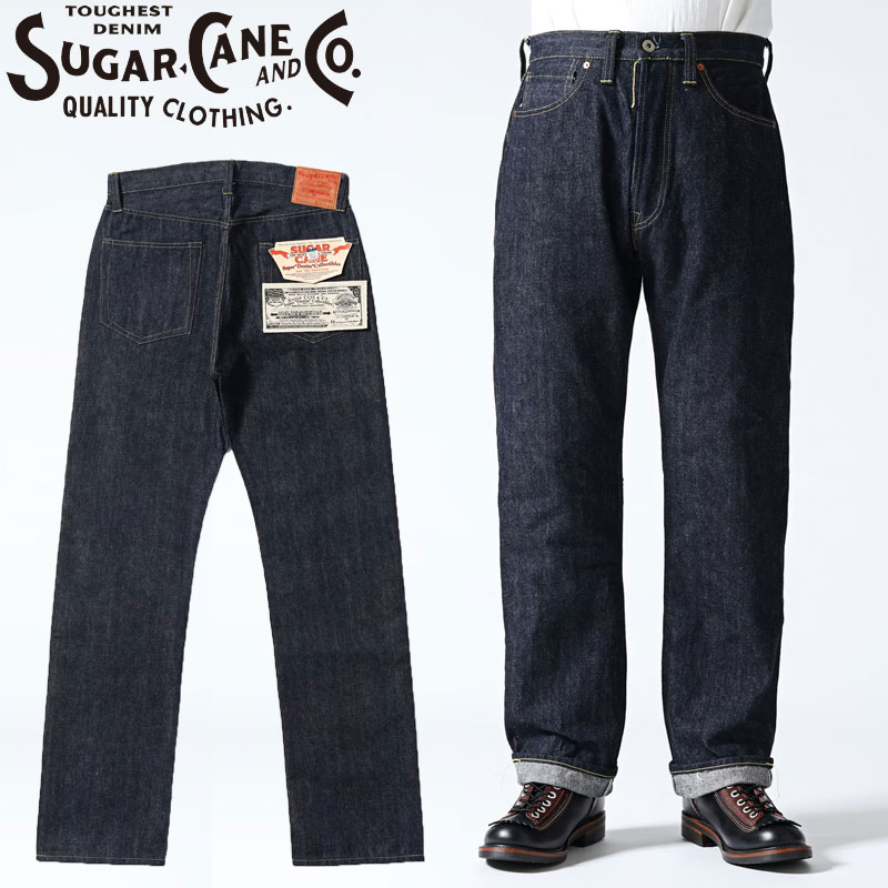 SUGAR CANE シュガーケーン ジーンズ ズボン下 USA製 百貨店ジーンズ ジーンズズボン下 1943年模範例 SC49050 #50 13.5薬局衡オンス. DENIM WAIST OVERALLS “1940’s SPECIAL” Made インチ USA メンズ デニム SCSC ノンウォッシュ 戦争状態模範例 戦争状態デニム