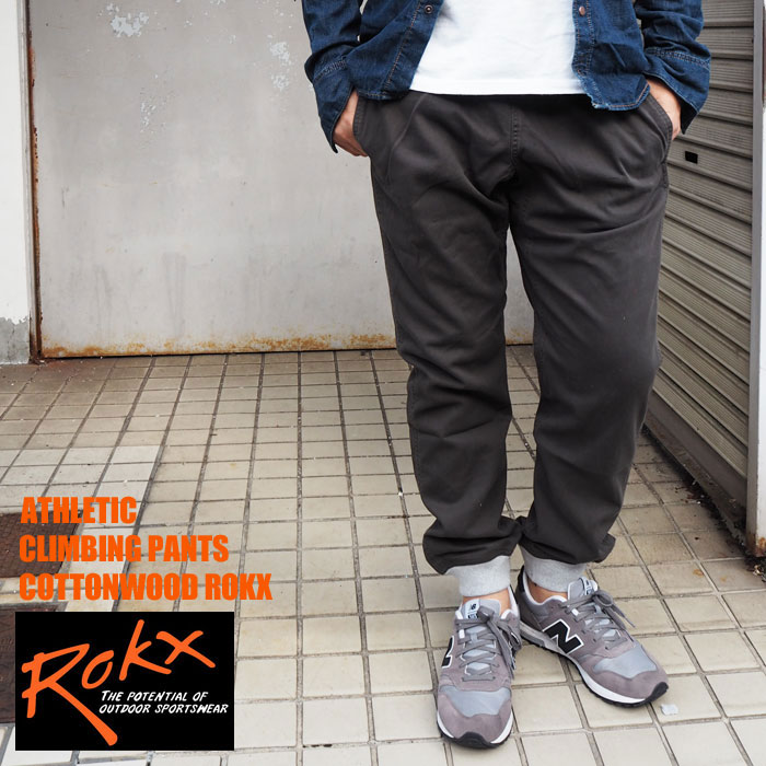 ROKX ロックス COTTONWOOD ROKX コットンウッドロックス RXM004 RXMF6201 クライミングパンツ メンズ チノパンツ リブパンツ コットンウッド リブ 004 スウェットパンツ パンツ クライミング アウトドア ジョガーパンツ アスレチックパンツ コットンツイル