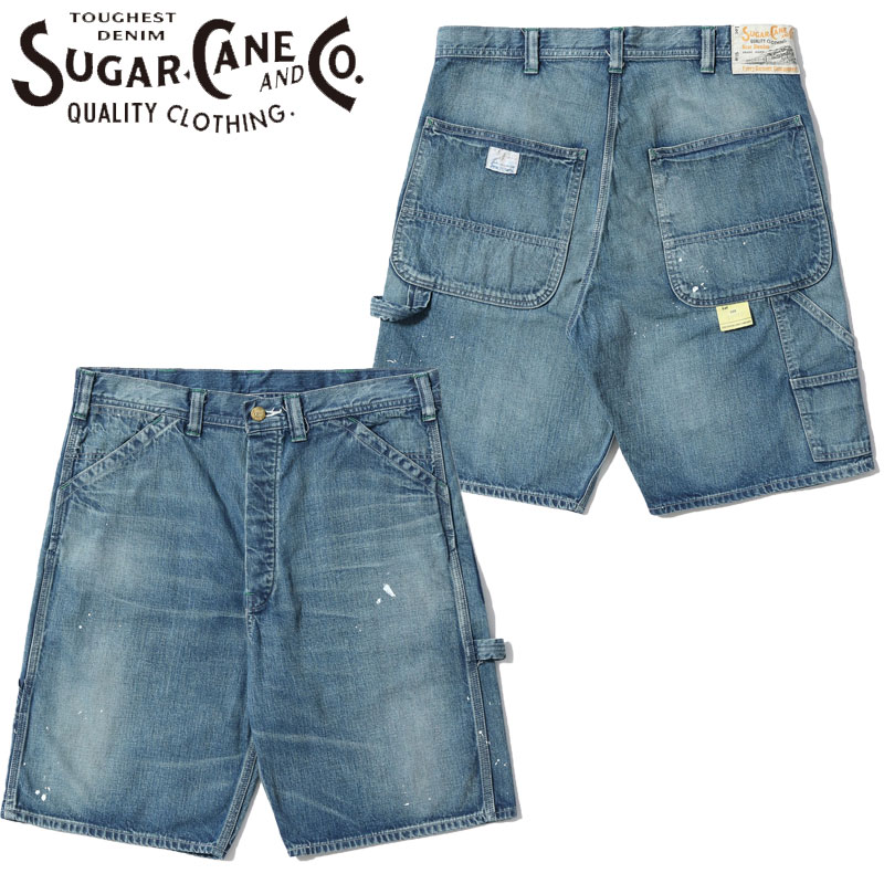 SUGAR CANE シュガーケーン ショーツ デニム 11oz. BLUE DENIM WORK SHORTS AGED MODEL SC52568 メンズ ハーフ パンツ ペインター ペインターパンツ denim デニムショーツ ハーフパンツ アメカジ ハーフ パンツ JAPAN 日本製 国産 ワーク