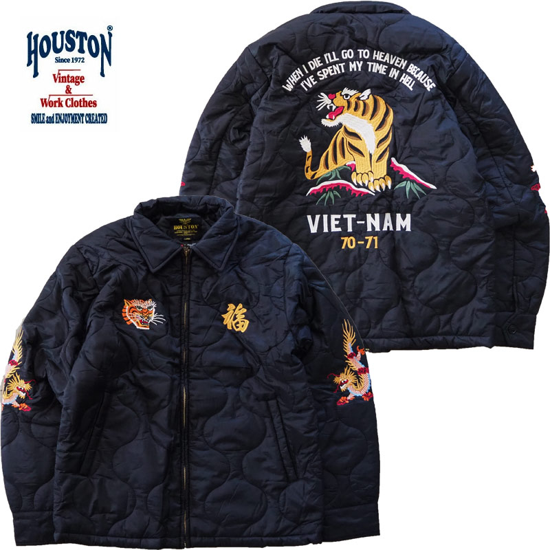 楽天市場】HOUSTON（ヒューストン） INDIGO SOUVENIR JACKET