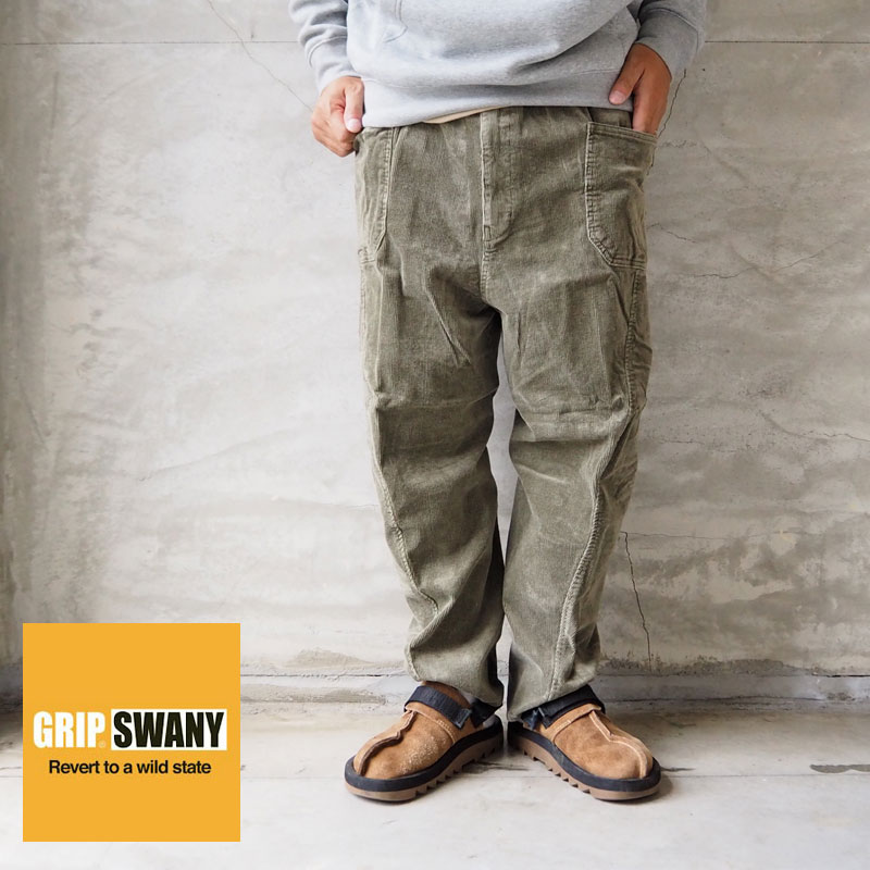 楽天市場 Grip Swany グリップスワニー キャンプ パンツ Jog 3d Corduroy Wide Camp Pants Gsp 63 メンズ レディース ジョグ コーデュロイ アウトドア ワイド イージー イージーパンツ キャンパー アメカジ ワーク ゆったり ストレッチ テーパード Headfootmixism