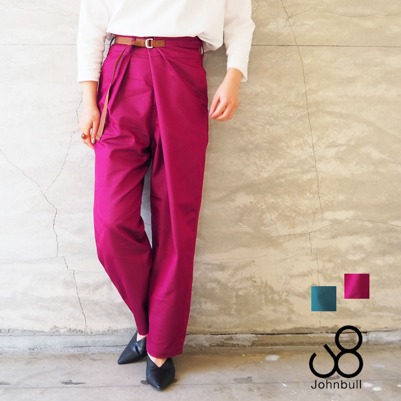 絶対一番安い 楽天市場 Johnbull ジョンブル ラップ パンツ レディース シャンブレー サテン ラップパンツ Zp243 ロングパンツ テーパードパンツ テーパード シンプル カジュアル 上品 おしゃれ きれいめ ママコーデ ロング パープル グリーン 紫 緑 無地 春 日本製