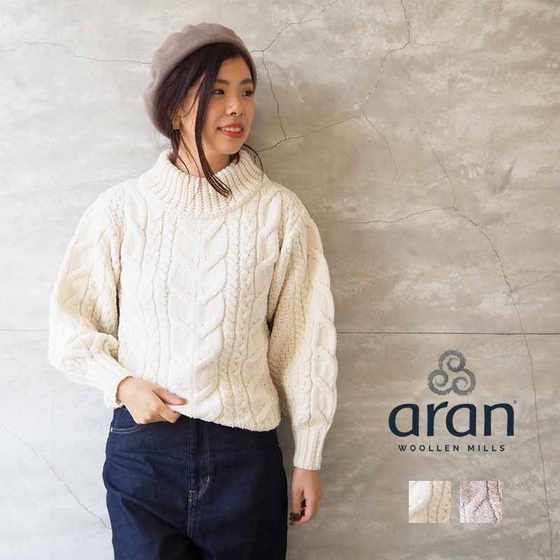 楽天市場】aran WOOLLEN MILLS セーター ニット レディース B554 長袖