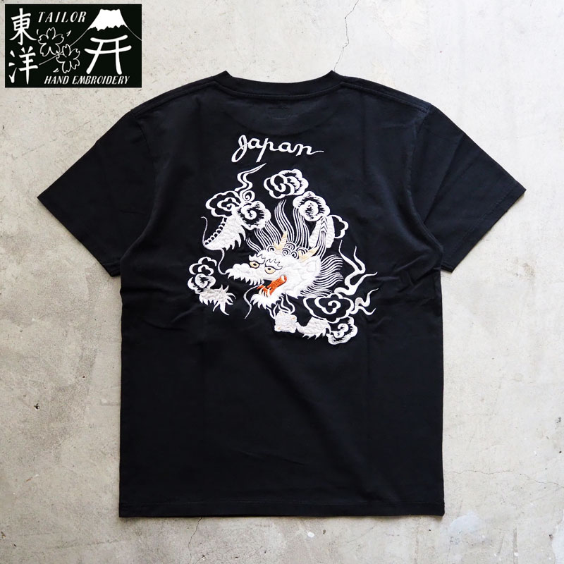 【楽天市場】TAILOR TOYO テーラー東洋 Tシャツ 半袖 SUKA TEE EMBROIDERED TT79389 メンズ スカ スカ刺繍 竜 スカTシャツ  半袖Tシャツ 刺繍 テイラー 東洋 東洋エンタープライズ アメカジ 黒 ブラック 龍 ドラゴン メール便 : HEADFOOTmixism