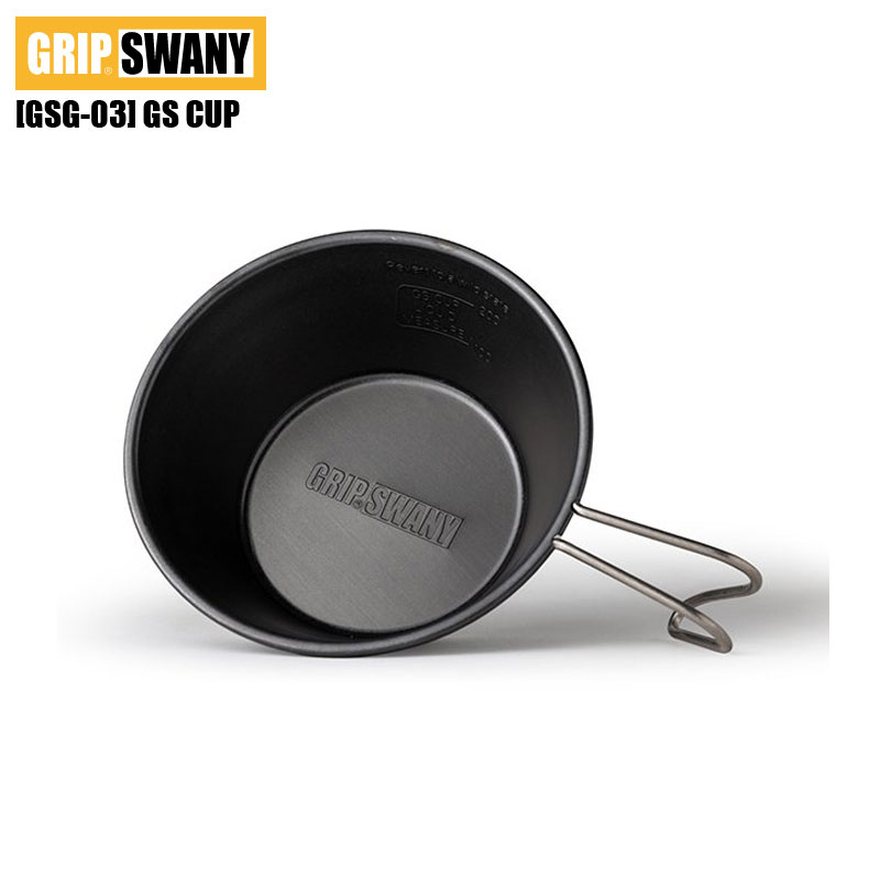 楽天市場】GRIP SWANY グリップスワニー シェラカップ ステンレス