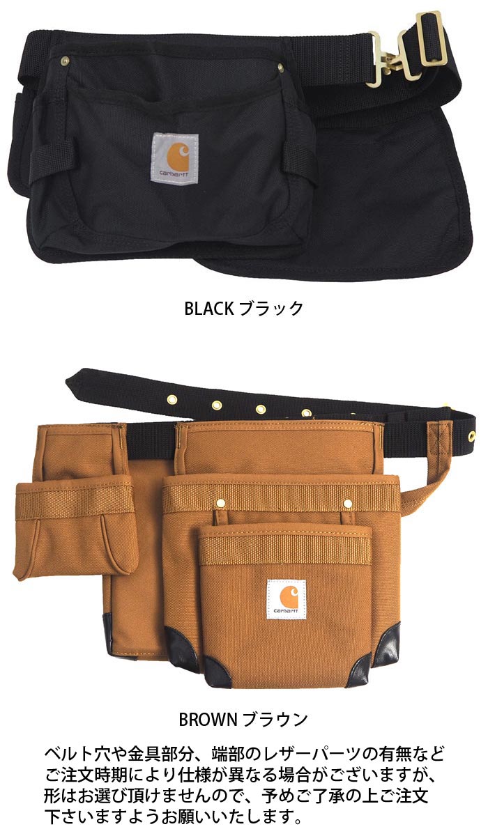 Carhartt カーハート リメイク ペイント 加工 ワイド ワーク パンツ+