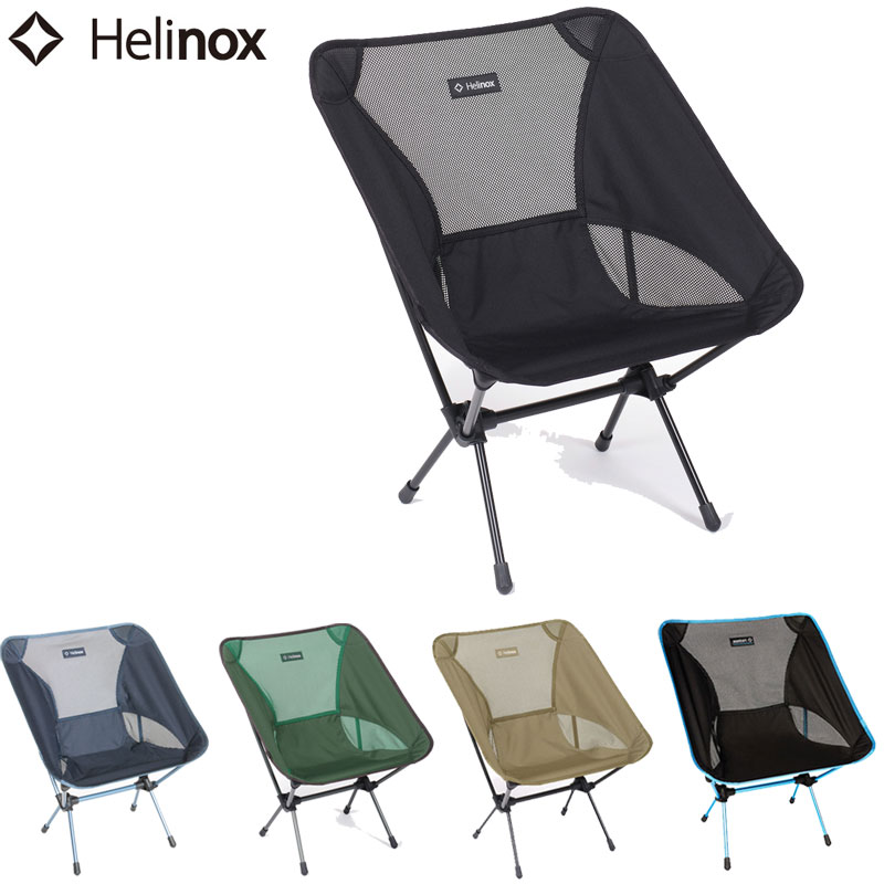 【楽天市場】Helinox ヘリノックス チェアワン チェア CHAIR ONE