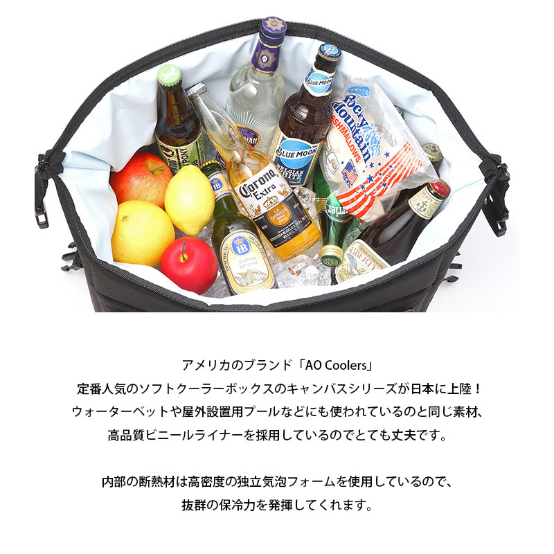 AOCoolersエーオークーラーズクーラーバッグ24パックキャンバスソフトクーラーAO24クーラーボックス23Lアウトドアキャンプクーラーソフトトートショルダーバッグ保冷BAGおしゃれ