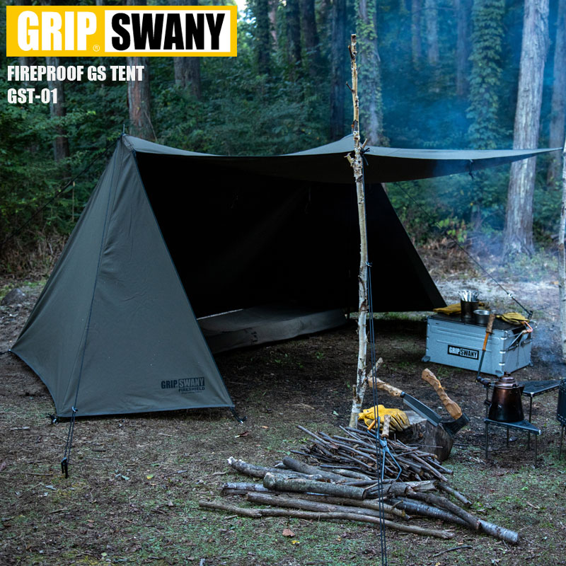 【楽天市場】GRIP SWANY グリップスワニー テント 難燃 一人用 FIREPROOF GS TENT GST-01 アウトドア