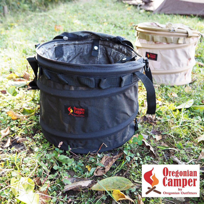楽天市場 Oregonian Camper オレゴニアンキャンパー トラッシュ ゴミ箱 テントイン ポップアップ トラッシュボックス Ocb 24 F8hごみ箱 アウトドア キャンプ キャンパー 19l 折り畳み 折り畳み式 コンパクト 野外 おしゃれ フェス q 屋外 屋内 カモ柄 Headfootmixism