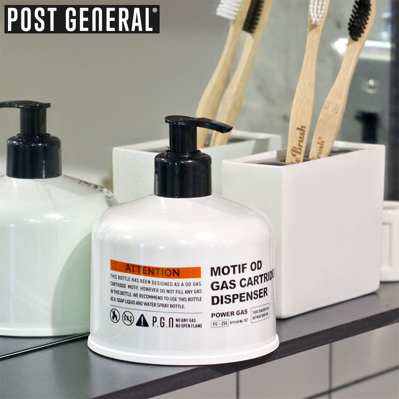 低価格で大人気の Post General ポストジェネラル モチーフ ディスペンサー オーディー ソープ ボトル Motif Dispenser Od Soap 927 0014 容器 ハンドソープ 液体洗剤 ハンドソープボトル 詰め替え 入れ物 おしゃれ ミリタリー Od缶風 アウトドア 手洗い キッチン Qdtek Vn