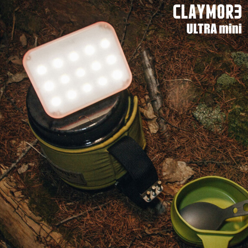美品クレイモア ランタン CLAYMORE ULTRA+L CLC-1800BK 楽天市場】旧商品 クレイモア ランタン CLAYMORE ULTRA+L LED
