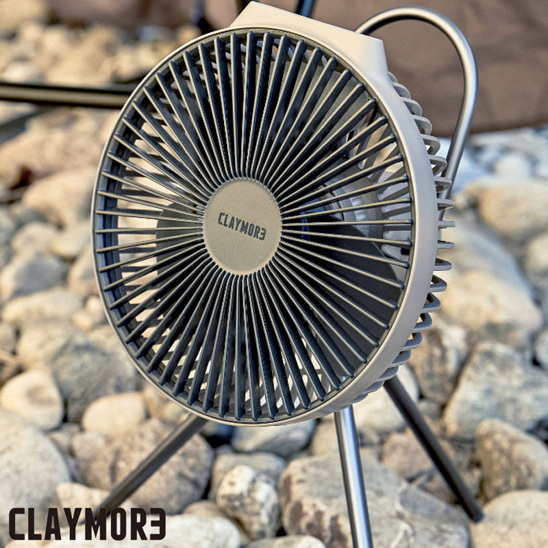 CLAYMORE クレイモア ファン V600 扇風機　収納ケース付き サーキュレーターケース CLAYMOREFan V600/V600+ クレイモア