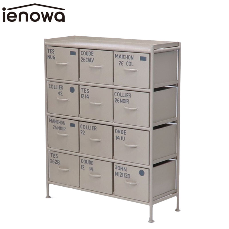 楽天市場】ienowa イエノワ スチールチェスト 縦三段 横二列 201200624