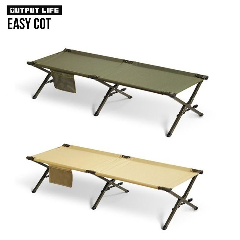 VANLIFE SUPPLY BY FREAK’S STORE 2Wayコット 821-032-top.jpg
