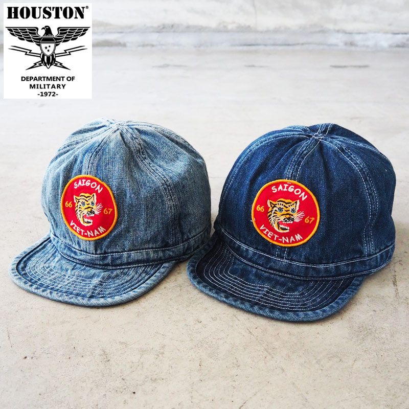 HOUSTON ヒューストン キャップ メンズ PATCH DENIM ARMY CAP アーミーキャップ 6892 デニム 帽子 ぼうし デニムキャップ ミリタリー アメカジ ハット