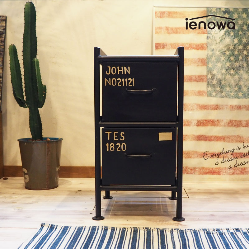 楽天市場】ienowa イエノワ メッシュスチールチェスト 横型4杯