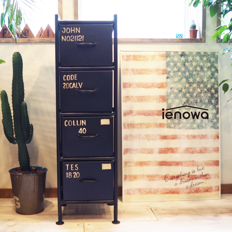 楽天市場】ienowa イエノワ チェスト 中 201200267 横型 横 4杯引出