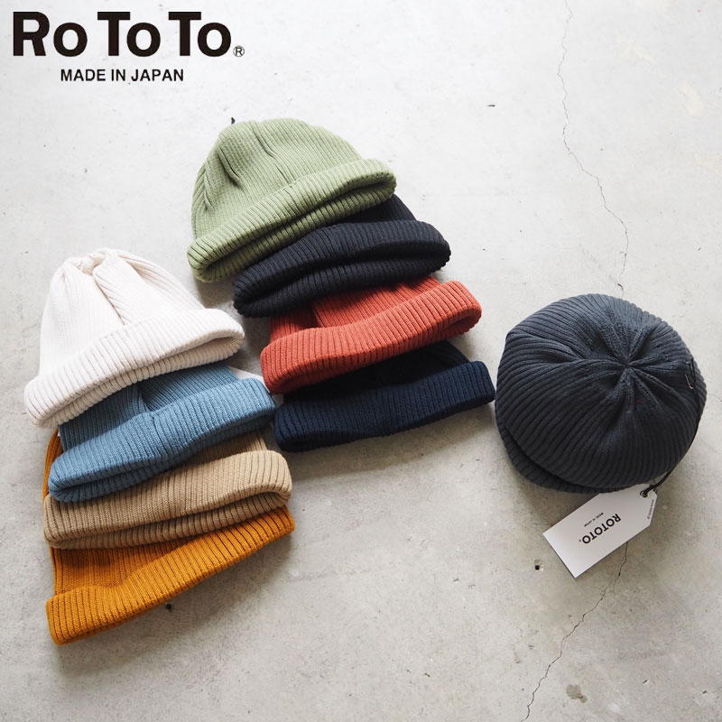 最新のデザイン RoToTo ロトト ニット帽 COTTON ROLL UP BEANIE R5021 メンズ レディース 帽子 ニットキャップ  コットンニットキャップ コットン 日本製 ユニセックス 綿 おしゃれ かわいい ビーニー プレゼント rototo  amazingimoveis.com.br