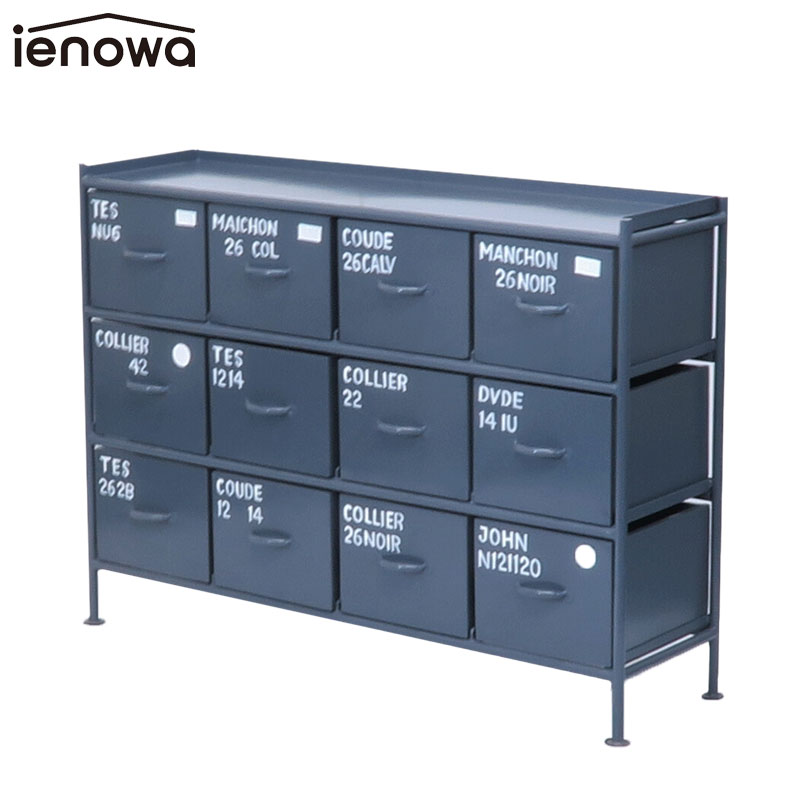 ienowa 2列3段スチールチェスト引き出し ienowa 2列3段スチールチェスト引き出し