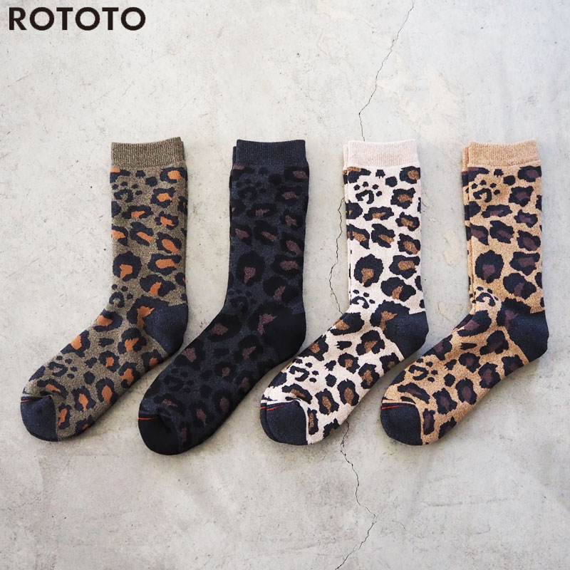 adidas ★ Leopard Crew Socks レオパード 柄 ソックス 2Pセット adidas LEOPARD CREW SOCKS 2 PAIRS ブロンズストレータ