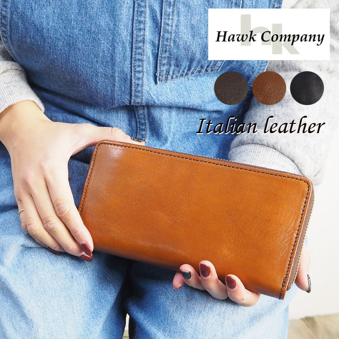 全日本送料無料 楽天市場 Hawk Company ホークカンパニー Wallet 7216 ロングウォレット ウォレット 長財布 財布 メンズ レディース 本革 革 ラウンドファスナー シンプル ブランド おしゃれ 贈り物 ギフト プレゼント Headfootmixism 手数料安い Ditlantas Ntb