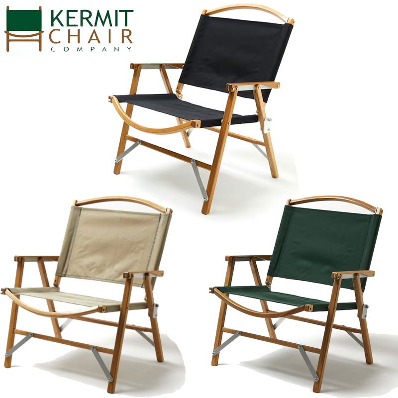 楽天市場】カーミットチェア KERMIT CHAIR 正規品 カモ Limited Edition Camouflage KC-KCC100 カモ柄  カモフラ 日本限定 正規代理店 チェア カモフラージュ カーミット 限定モデル アウトドア キャンプ 折りたたみ 椅子 イス チェアー :  HEADFOOTmixism