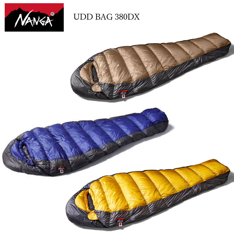 【楽天市場】NANGA ナンガ シュラフ 寝袋 UDD BAG 450DX N1U4 