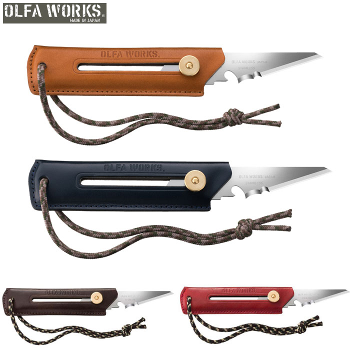 【楽天市場】OLFA WORKS オルファワークス ナイフ 替刃式 ブッシュクラフトナイフ レザー OWBK1L BUSHCRAFT