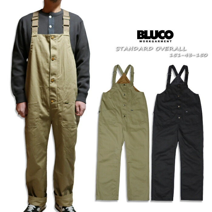 楽天市場】BLUCO WORK GARMENT/ブルコ ALL-IN-ONE