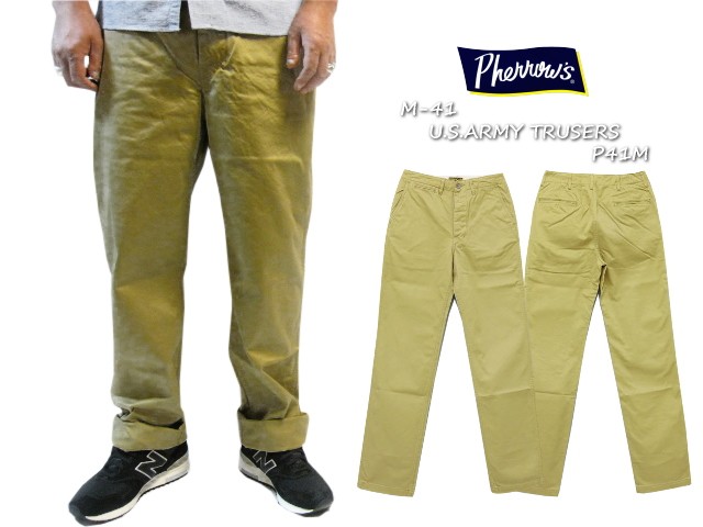 楽天市場】PHERROW'S フェローズ パンツ 1947 フランス軍 M-47