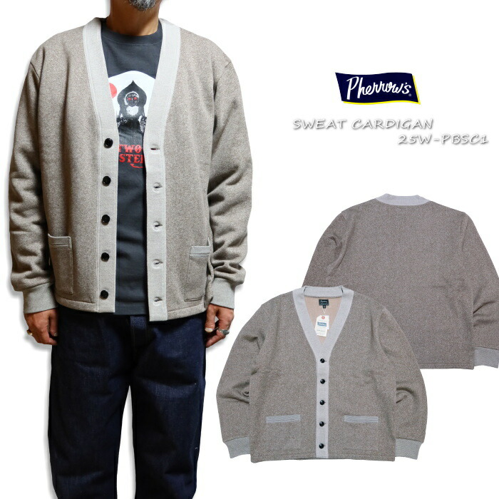 楽天市場】PHERROW'S フェローズ スウェット カーディガン 24S