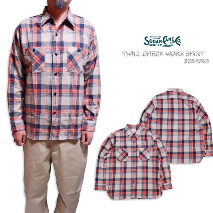 SUGAR CANE シュガーケーン ツイルチェックワークシャツ 日本製 ベージュ コットン アメカジ チェックシャツ SC29562