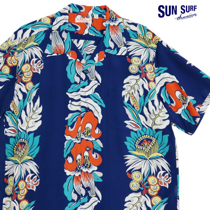 楽天市場】SUN SURF サンサーフ アロハ シャツ RAYON HAWAIIAN