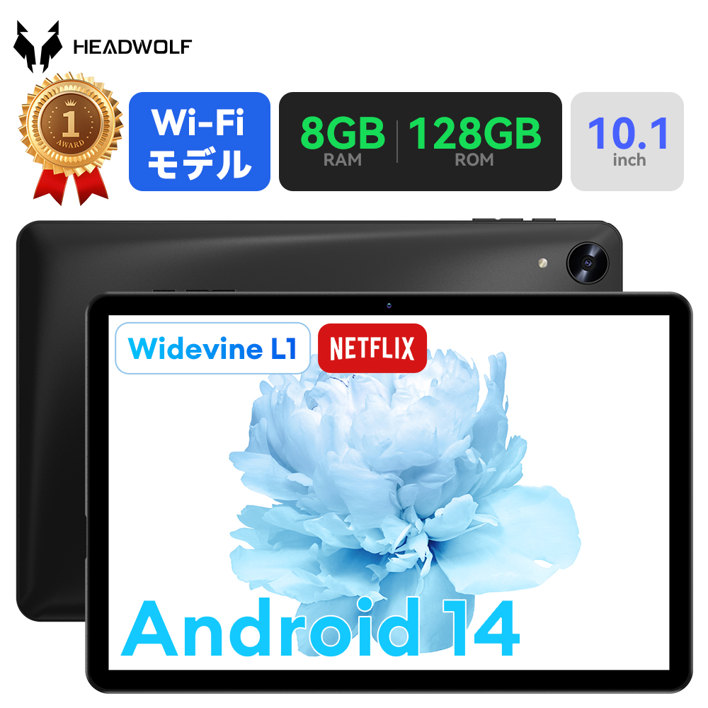 人工知能学積み上げる Android 16 経口避妊薬 F6E｜8.7型 120HZ 新品!