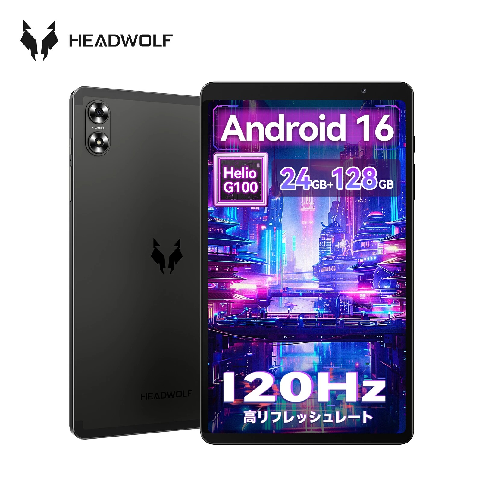 楽天市場】【クーポンで17,999円】ALLDOCUBE iPlay 70E タブレット 11