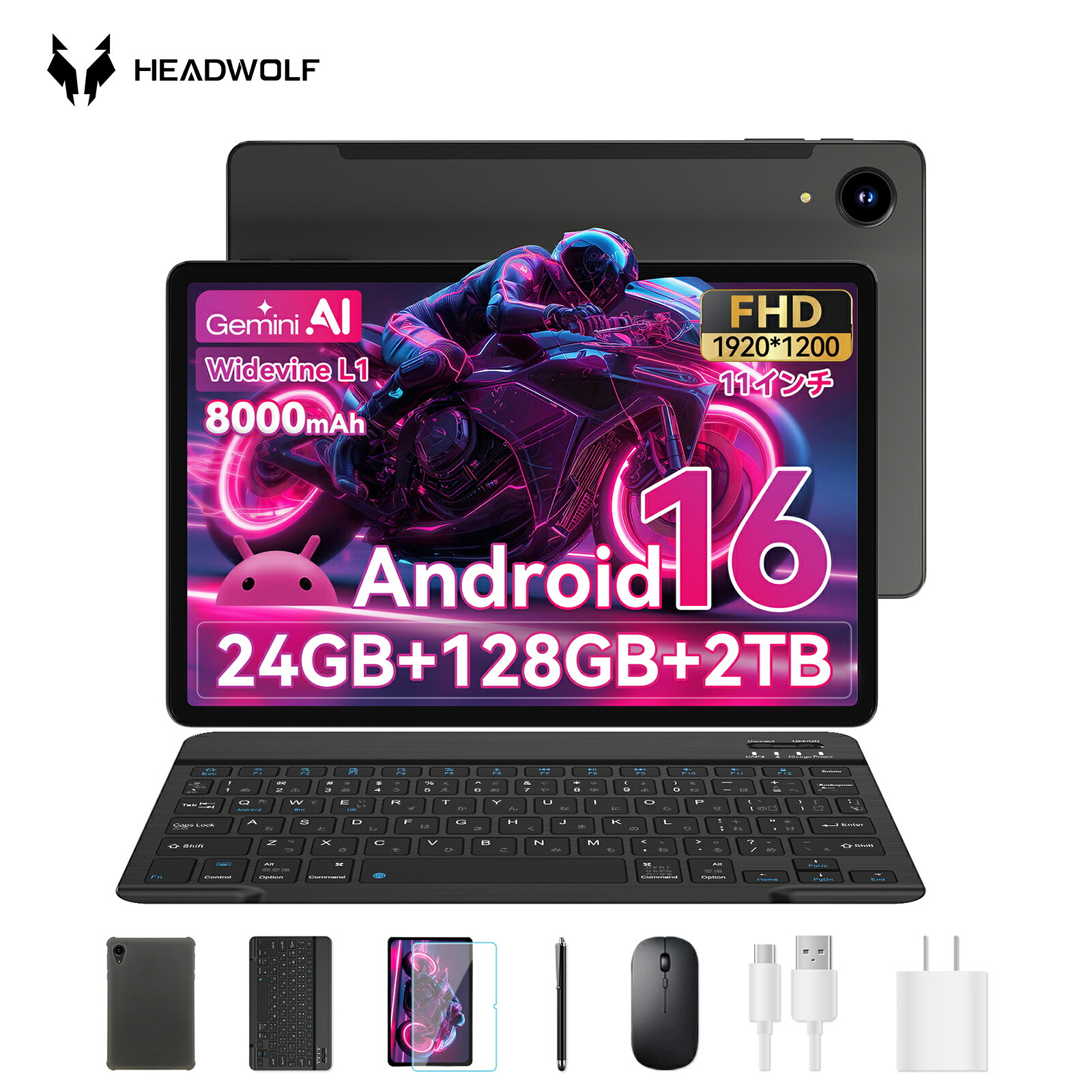 楽天市場】☆Android16☆「クーポンで17999円+特典7点セット
