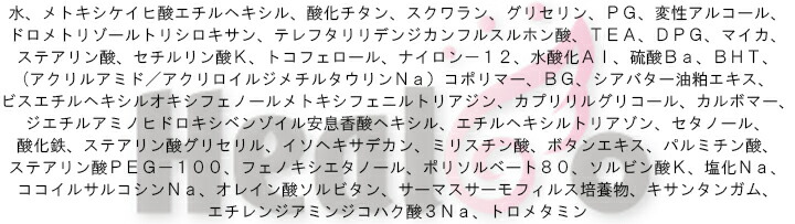 1 1 敏感肌 大人気 化粧下地 La Rocheposay ラロッシュポゼ Uvイデアxl プロテクショントーンアップ ローズ 30ml Uvidea Xl Tone Up Rosy 韓国コスメ 楽天海外直送 Highsoftsistemas Com Br