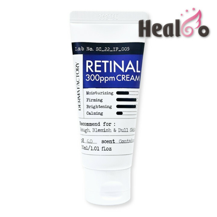 楽天市場】【ダーマファクトリー】アクア ポリン ハイドレイティング