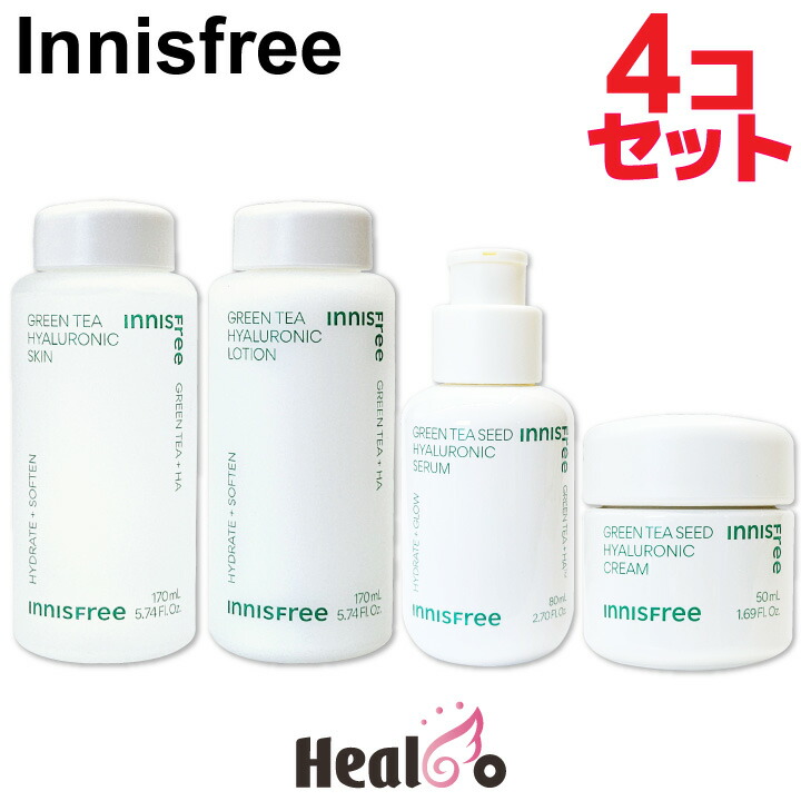 楽天市場】【2種set】【innisfree】イニスフリー グリーンティー