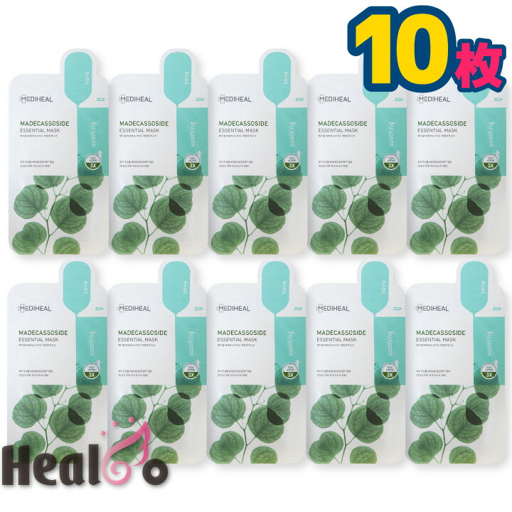 楽天市場】10枚【MEDIHEAL】メディヒール マデカソサイド