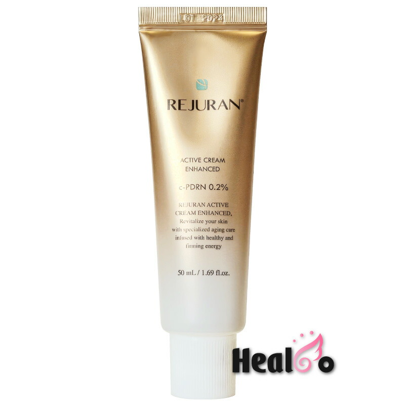 楽天市場】【 送料無料】 リジュランPOST CARE CREAM 50ml 韓国コスメ