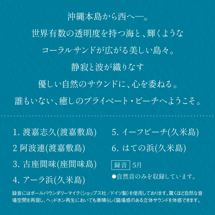 最も検索 輝くマイク 最優秀作品賞