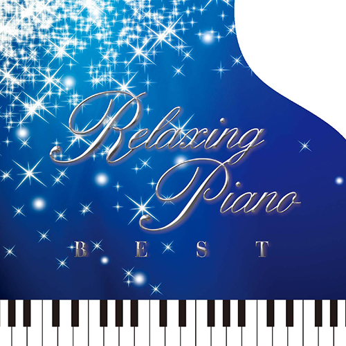 リラクシング・ピアノ　ベスト ディズニー・コレクションヒーリング CD BGM 音楽 癒し ヒーリングミュージック 不眠 睡眠 寝かしつけ リラックス 結婚式 記念日 卒業式 お祝い ヒーリング ギフト プレゼント （試聴できます）送料無料  曲 イージーリスニング