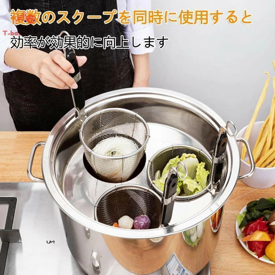 業務用店舗用 ザル付ステンレス そばゆで釜 茹麺鍋セット リング付 半寸胴鍋 IH対応 防錆 耐久性 多機能 カレー おでん 火鍋 しゃぶしゃ｜Shibuya Sky