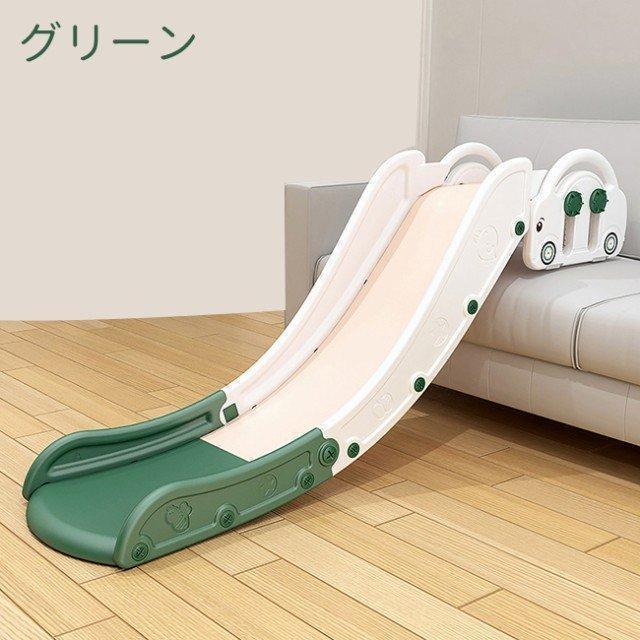 すべり台 滑り台 組立簡単 コンパクト 省スペース 耐荷重100kg 6歳 子供 キッズ ベイビー ソファー 寝台の縁 階段 スライダー 幼児 子ど｜Shibuya Sky