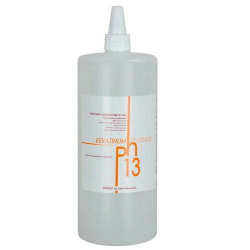 楽天市場】ケラチナムサーティーンプロ ケラチナム13プロ 詰め替え用